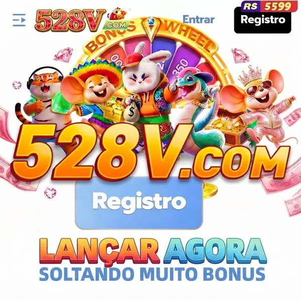 528V